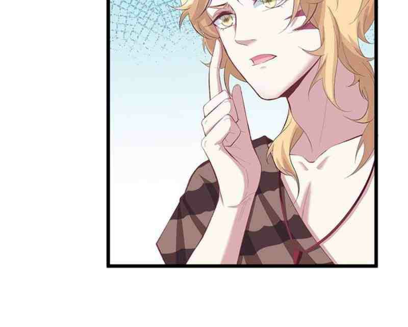 Beauty and the Beasts Chapter 95 Gambar 58